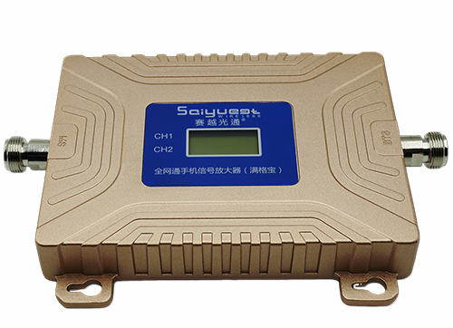 隆昌双频手机信号放大器200㎡