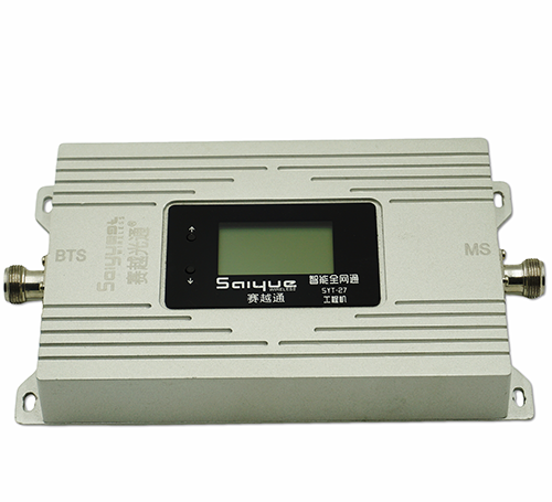 隆昌单频手机信号放大器800㎡