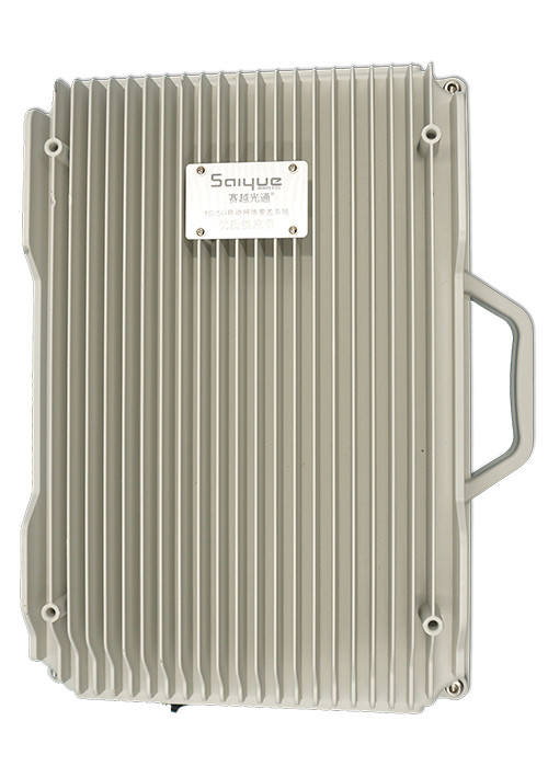 隆昌单频/双频/三频/四频/五频电信级无线直放站