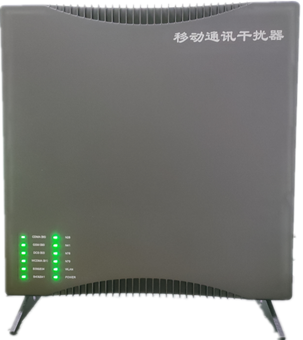  隆昌信令级放装型数字移动通信干扰器