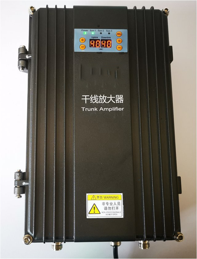  隆昌FM调频广播双向干线放大器